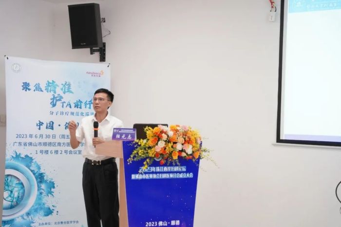 圖片 3.jpg 圖片 3.jpg