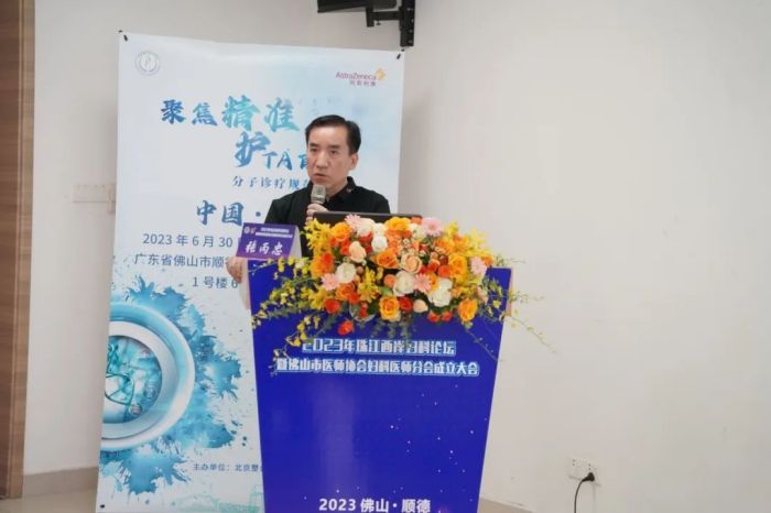 圖片 6.jpg 圖片 6.jpg