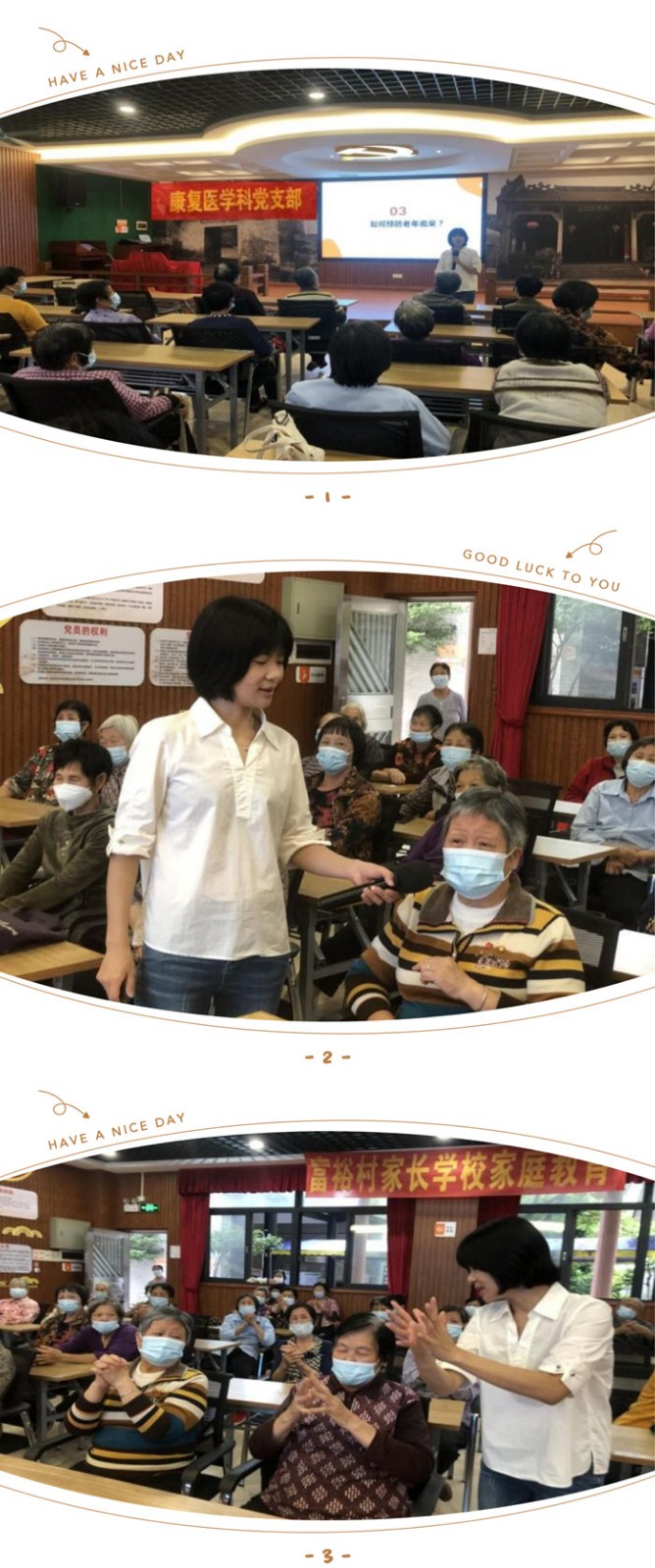 看看.jpg 看看.jpg