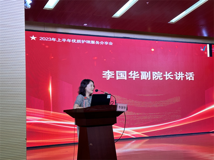 李院.jpg 李院.jpg