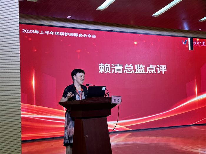 賴總.jpg 賴總.jpg