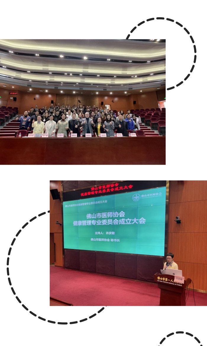 20240105210928.jpg 20240105210928.jpg