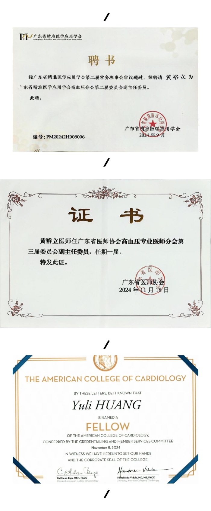 1_副本.jpg 1_副本.jpg