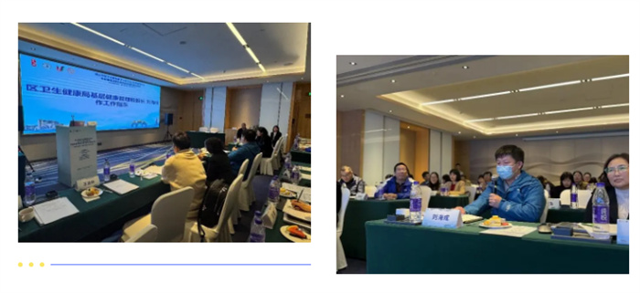 微信圖片_20241219091221.jpg 微信圖片_20241219091221.jpg