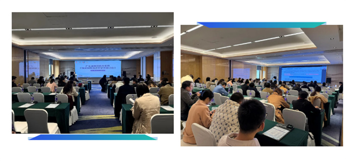 微信圖片_20241219091049.jpg 微信圖片_20241219091049.jpg