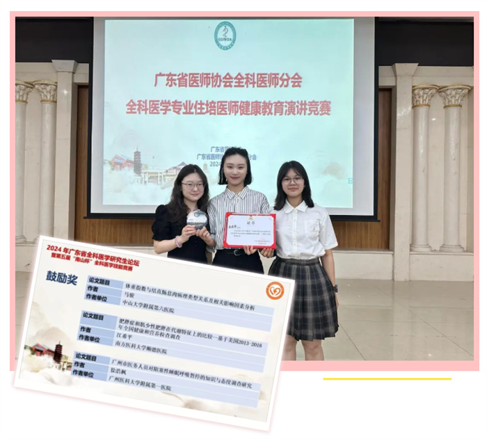 mtxx02.jpg mtxx02.jpg