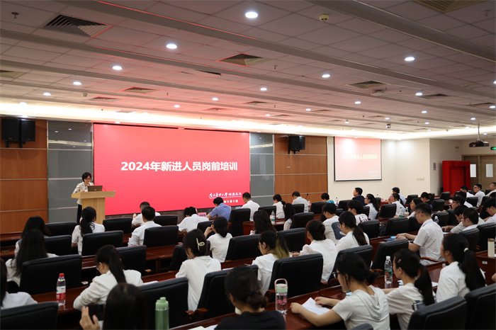 開班儀式.jpg 開班儀式.jpg