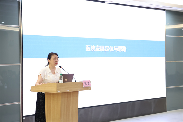 沈院授課.jpg 沈院授課.jpg