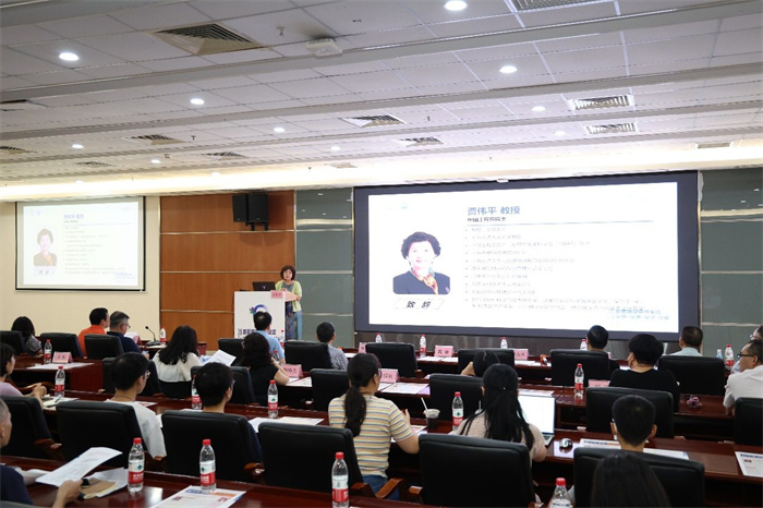 院士授課.jpg 院士授課.jpg