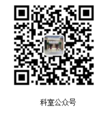 微信圖片_20251202104735_259_18.png 微信圖片_20251202104735_259_18.png