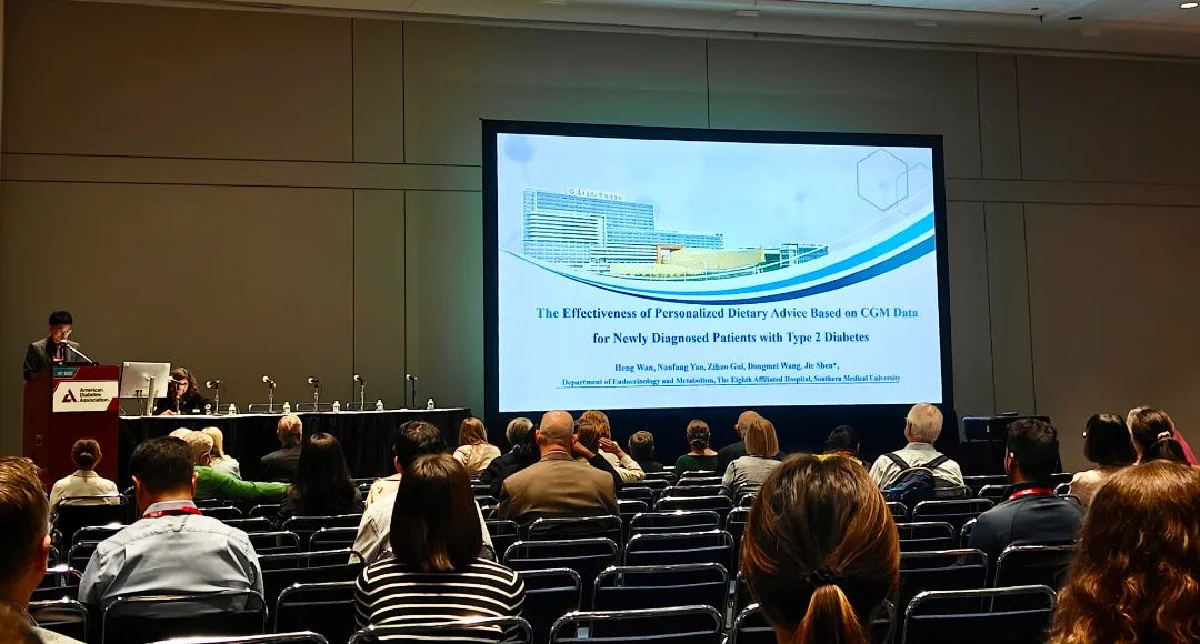 現(xiàn)場(chǎng)分享.jpg 現(xiàn)場(chǎng)分享.jpg