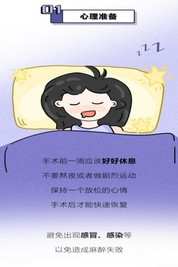 圖片 6.jpg 圖片 6.jpg