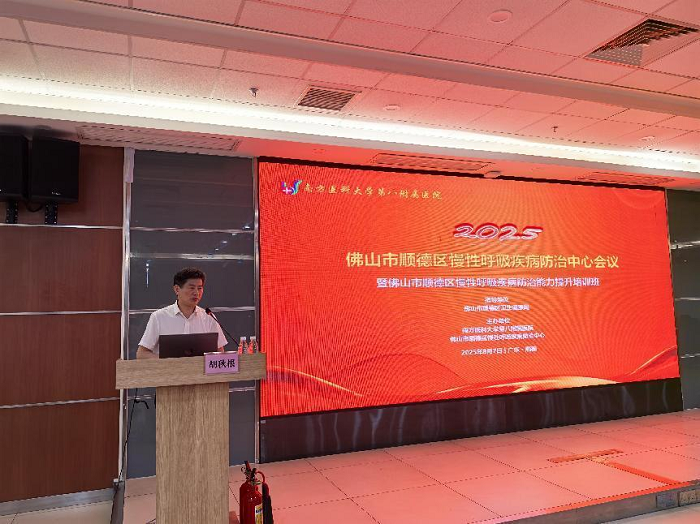 圖片14.png 圖片14.png