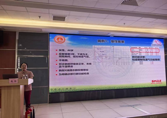 圖片19.png 圖片19.png