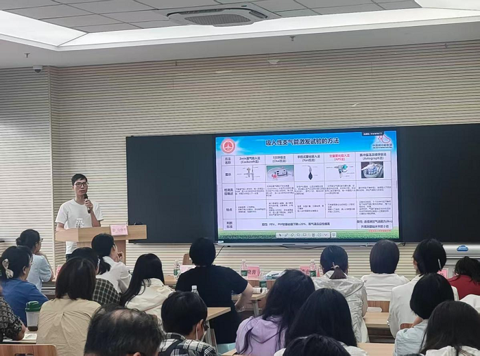 圖片22.png 圖片22.png